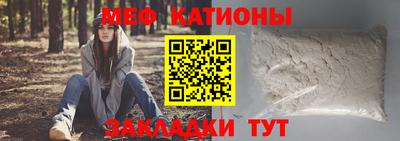 кокаин VHQ Нальчик