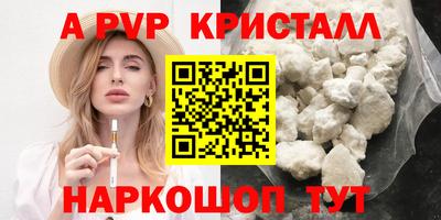 MESCALINE Нарткала