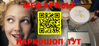кокаин VHQ Нальчик