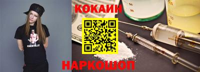 MESCALINE Нарткала