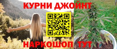 кокаин VHQ Нальчик