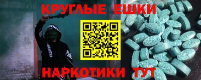 кокаин VHQ Нальчик