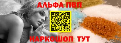 кокаин VHQ Нальчик