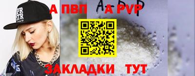 кокаин VHQ Нальчик