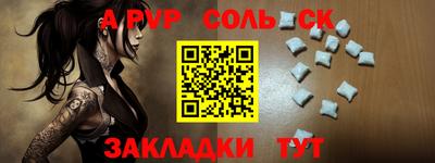 кокаин VHQ Нальчик