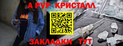 кокаин VHQ Нальчик