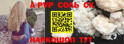 MESCALINE Нарткала