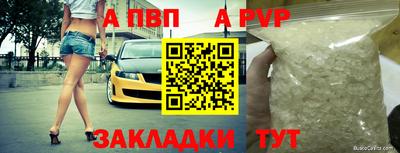 кокаин VHQ Нальчик