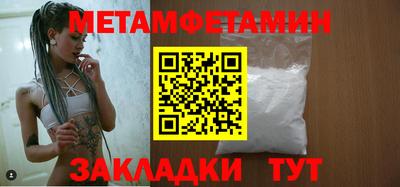 MESCALINE Нарткала