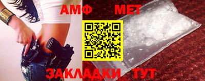 кокаин VHQ Нальчик