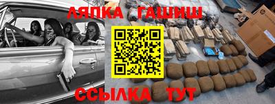 MESCALINE Нарткала