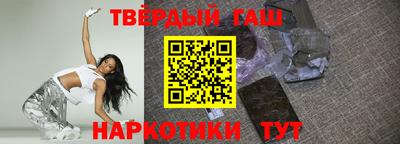 кокаин VHQ Нальчик