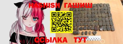 MESCALINE Нарткала