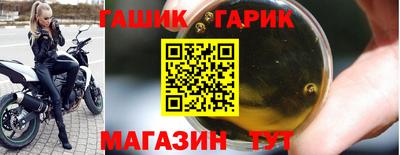 MESCALINE Нарткала